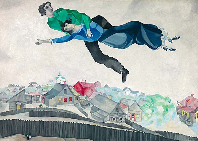 В Центре Помпиду открывается масштабная выставка русского авангарда, приуроченая к 100-летию назначения Марка Шагала уполномоченным по делам искусств