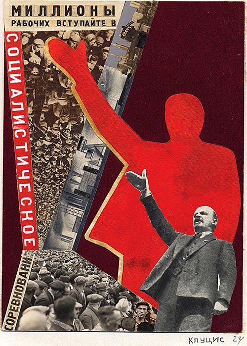 The exhibition “Red. Art and Utopia in the Country of Soviets "opened in the Paris Grand Prix