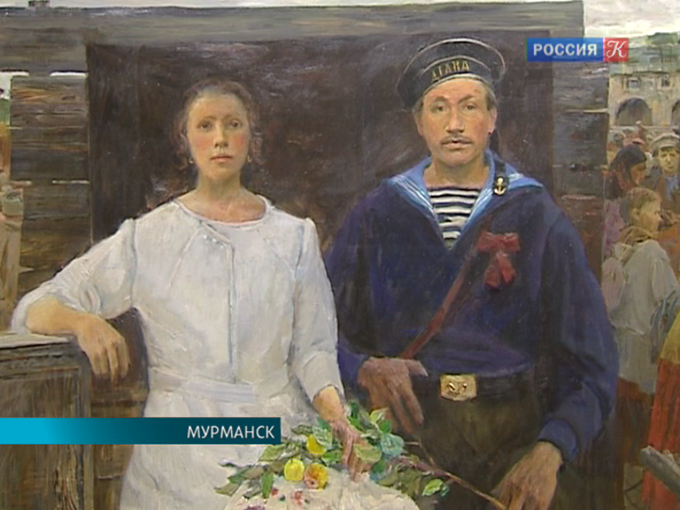 The large-scale exhibition of "family portrait from the collection of the State Russian Museum" opened in Murmansk Art Museum