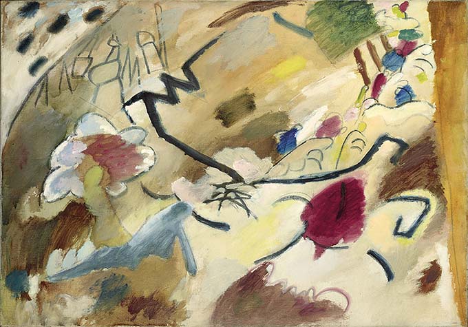 The painting of Vasily Kandinsky "Improvisation with horses" will be shown in Moscow, but will be sold in New York