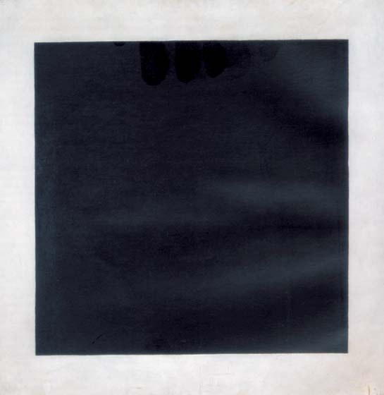 Black Suprematist Square, 1915, Malevich Kazimir, The State Tretyakov Gallery paintings to artist of ArtRussia